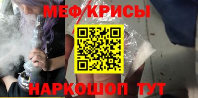 COCAINE Лесосибирск
