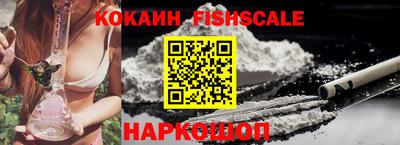 мяу мяу мука Ликино-Дулёво
