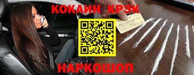 мяу мяу мука Ликино-Дулёво