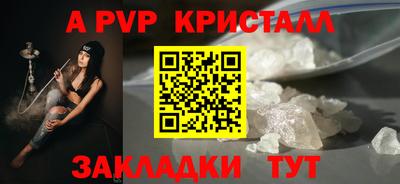 мяу мяу мука Ликино-Дулёво