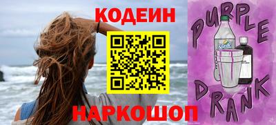 мяу мяу мука Ликино-Дулёво