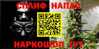 COCAINE Лесосибирск