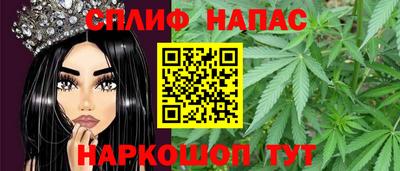 COCAINE Лесосибирск