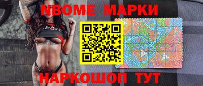СК Ливны