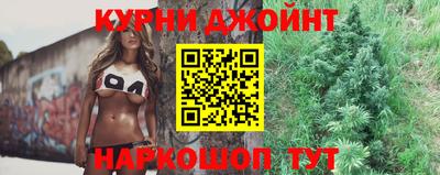 СК Ливны