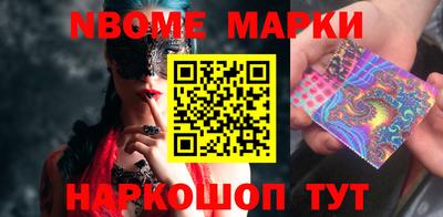 COCAINE Лесосибирск