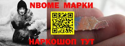 СК Ливны