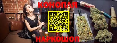 COCAINE Лесосибирск