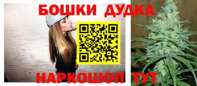 мяу мяу мука Ликино-Дулёво