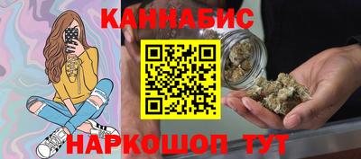 COCAINE Лесосибирск