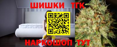 мяу мяу мука Ликино-Дулёво