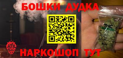 СК Ливны