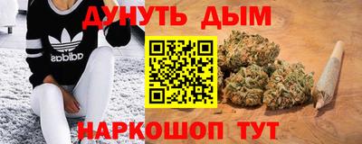 COCAINE Лесосибирск