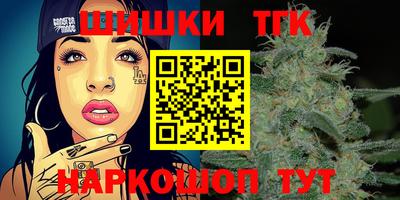 СК Ливны