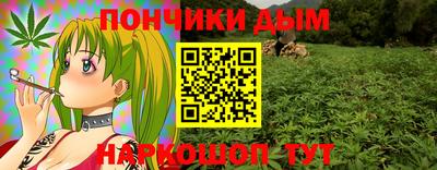 мяу мяу мука Ликино-Дулёво