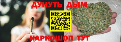 COCAINE Лесосибирск