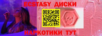 СК Ливны