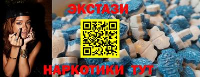 СК Ливны