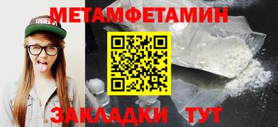 СК Ливны