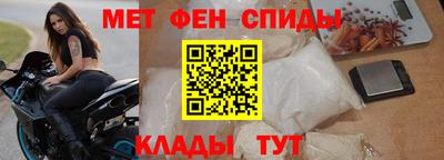 COCAINE Лесосибирск