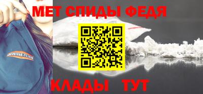 мяу мяу мука Ликино-Дулёво