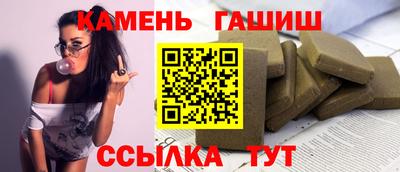 СК Ливны