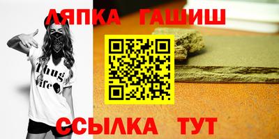 мяу мяу мука Ликино-Дулёво