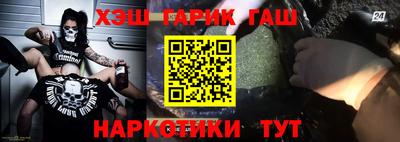 СК Ливны