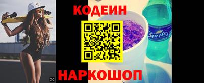 СК Ливны