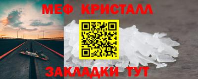 СК Ливны